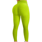 Women's High Waist Slim Yoga Leggings